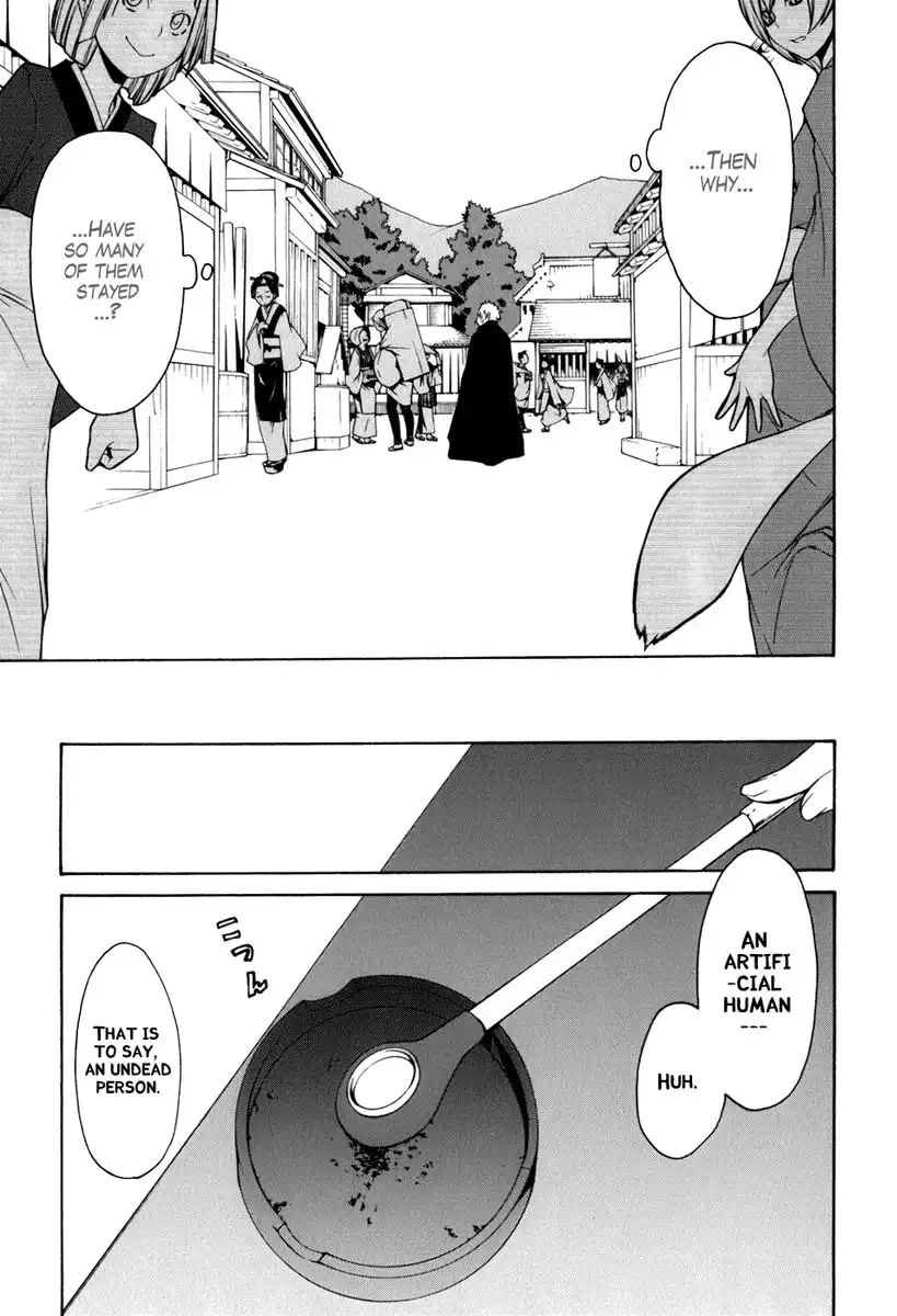 Yozakura Quartet Chapter 36 9